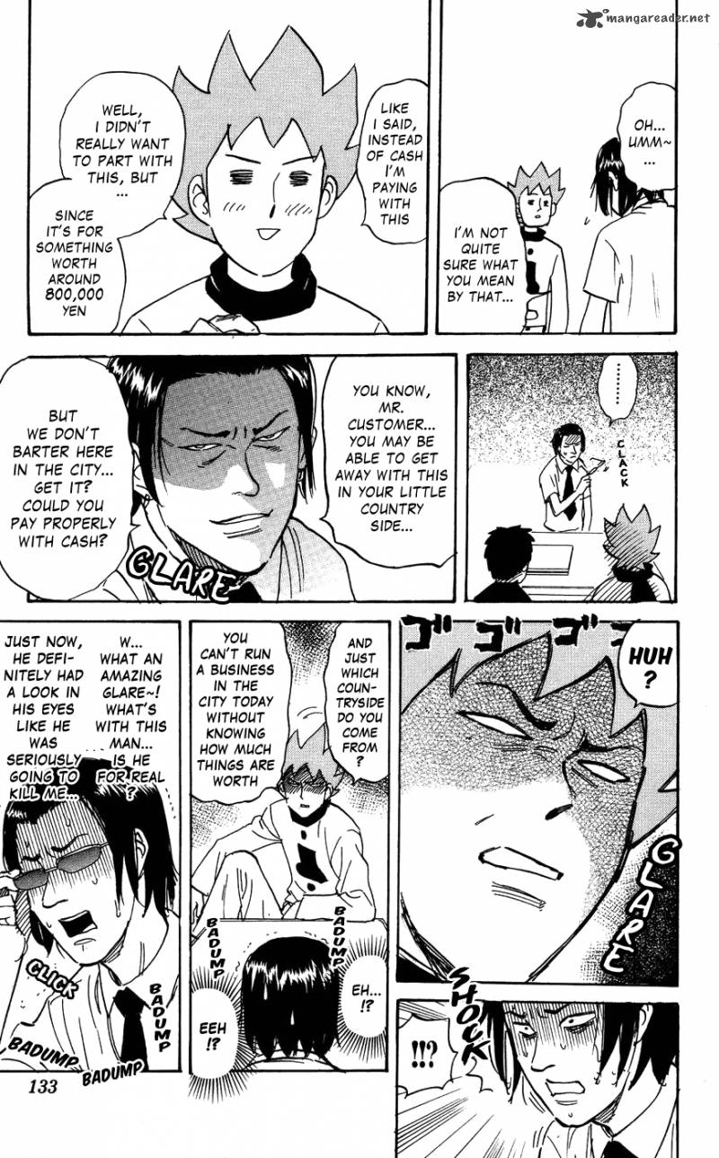 Pyuu To Fuku Jaguar 121 5