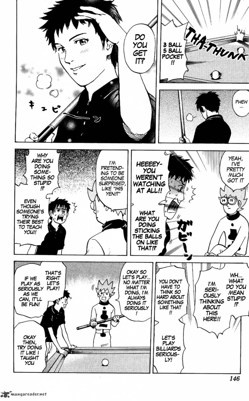 Pyuu To Fuku Jaguar 123 2