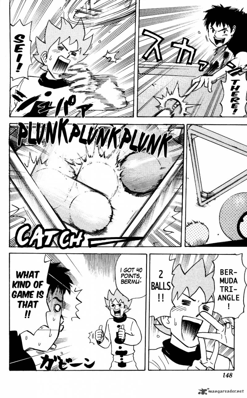 Pyuu To Fuku Jaguar 123 4
