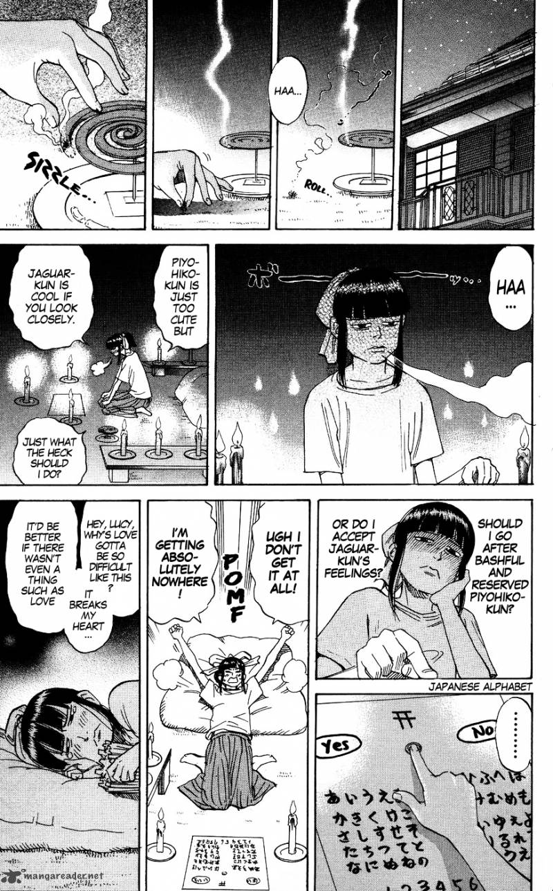 Pyuu To Fuku Jaguar 124 5