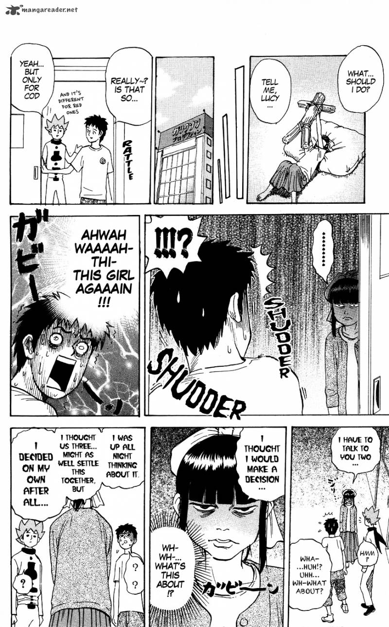 Pyuu To Fuku Jaguar 124 6
