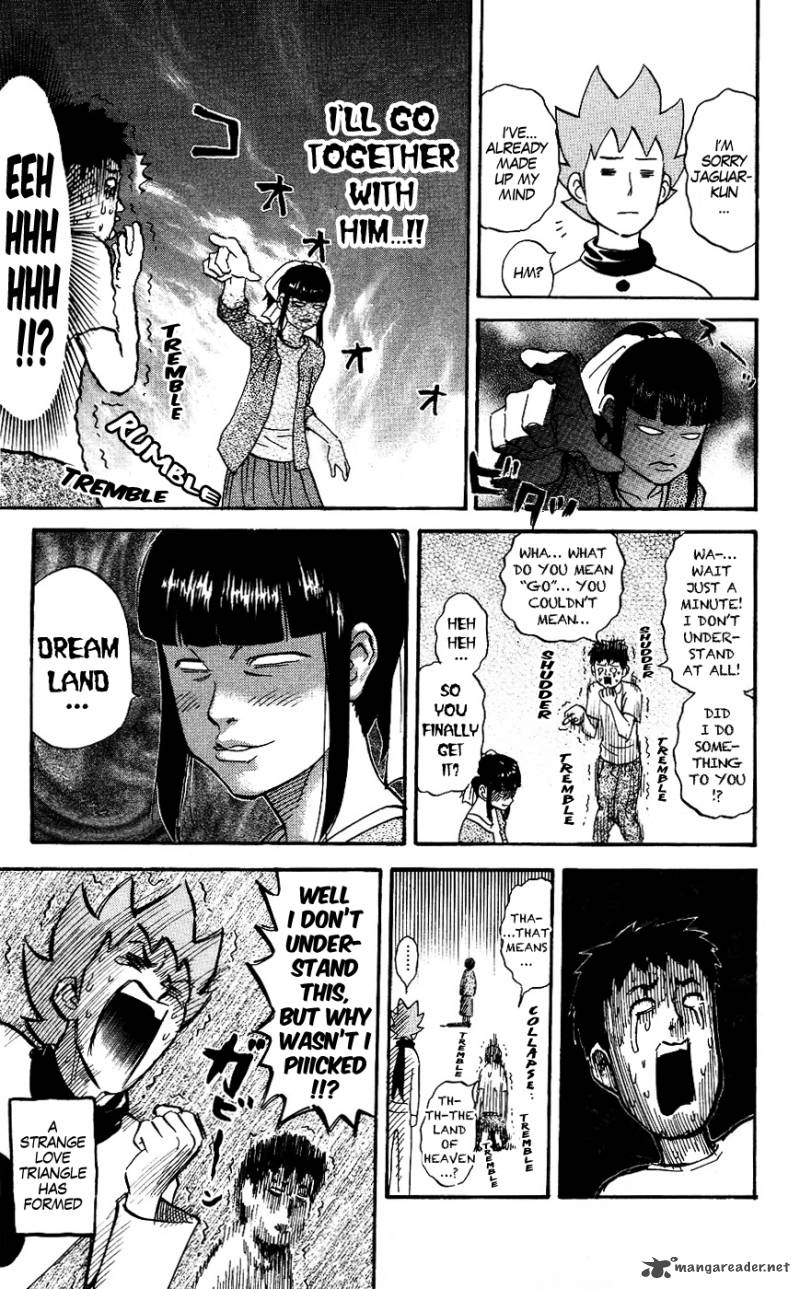 Pyuu To Fuku Jaguar 124 7