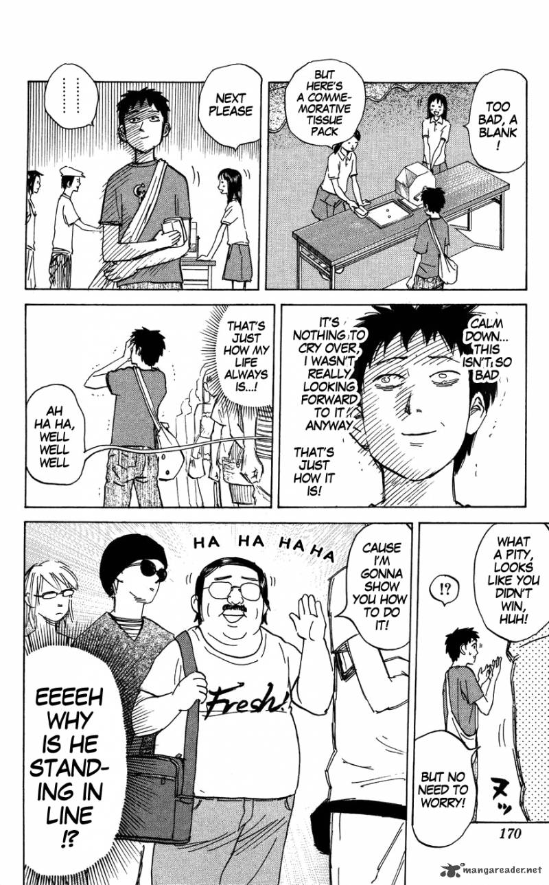Pyuu To Fuku Jaguar 126 2