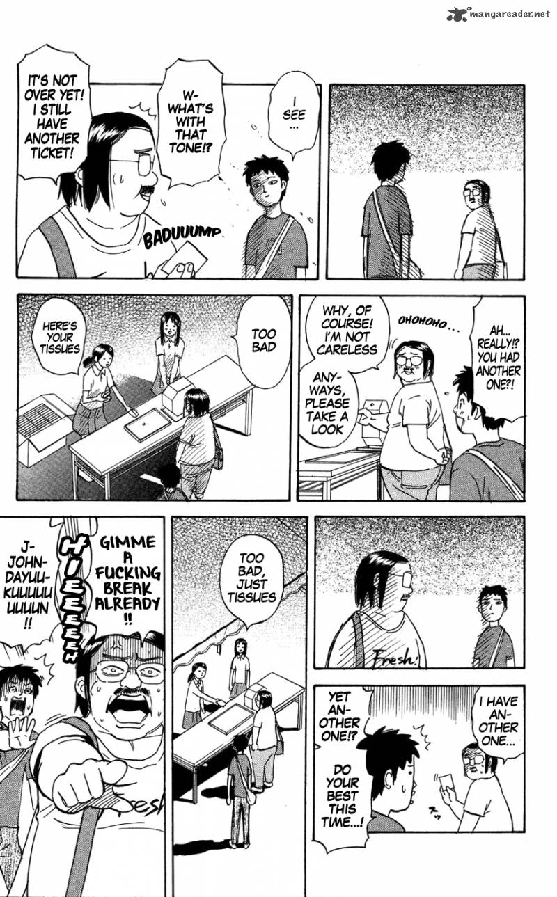 Pyuu To Fuku Jaguar 126 5
