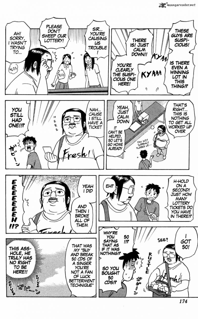 Pyuu To Fuku Jaguar 126 6