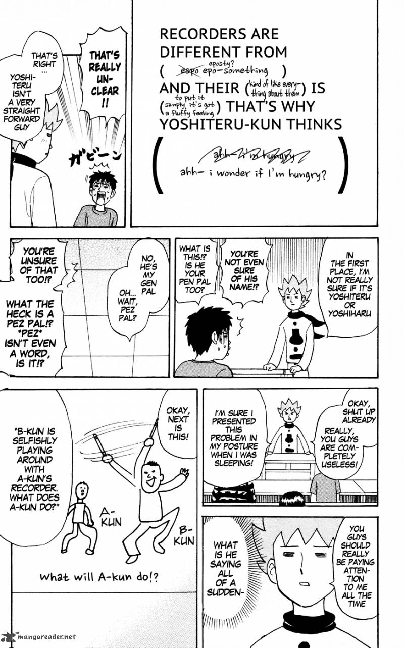 Pyuu To Fuku Jaguar 127 9