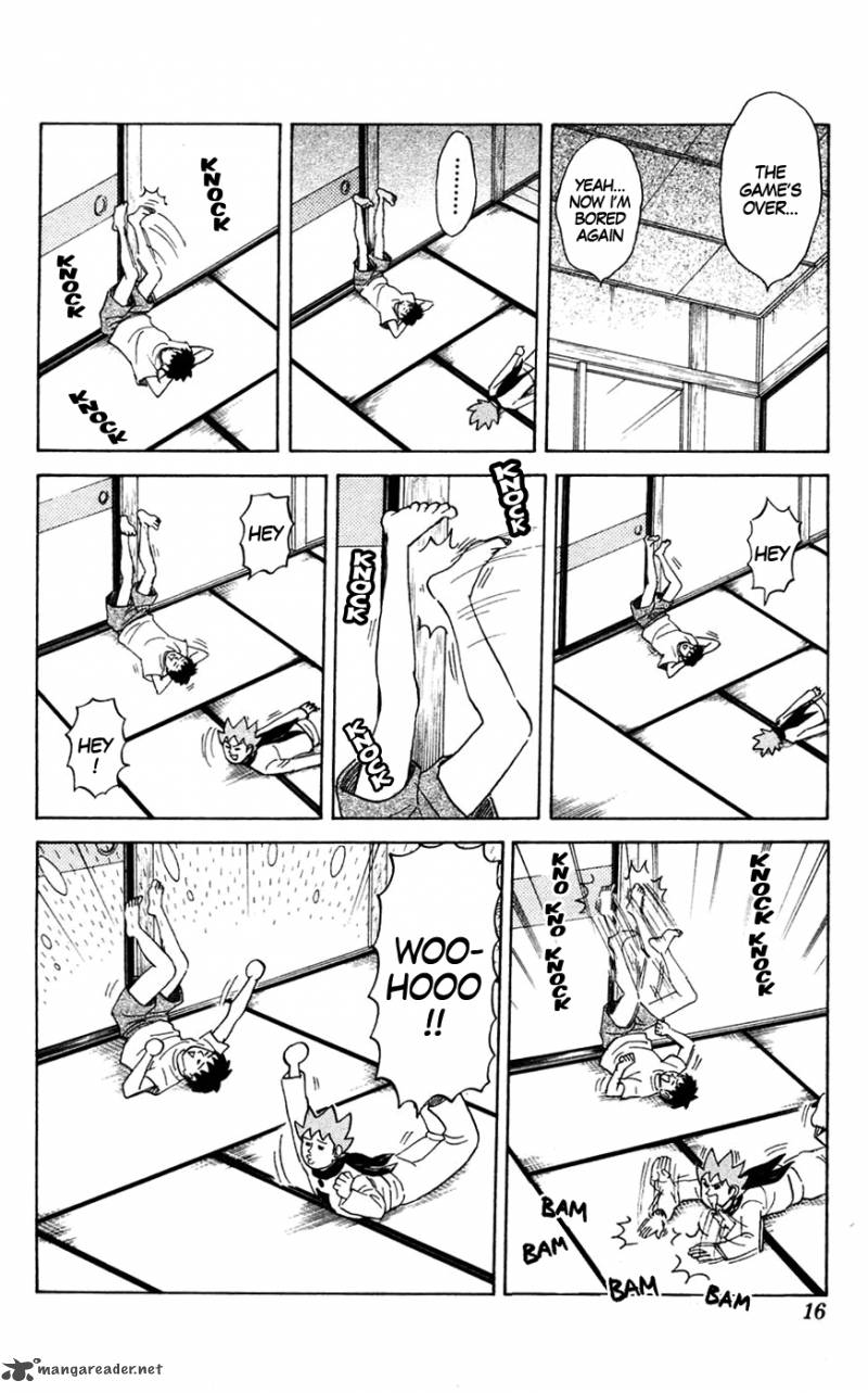 Pyuu To Fuku Jaguar 128 3