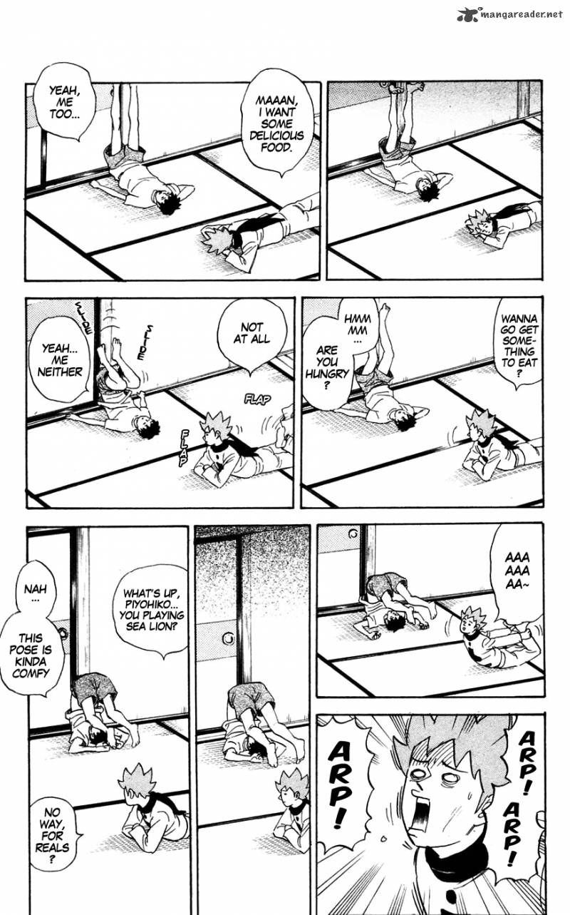 Pyuu To Fuku Jaguar 128 4