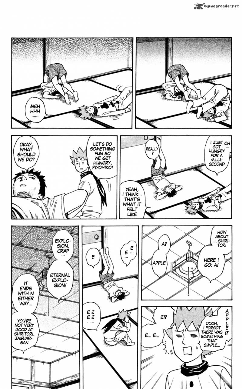 Pyuu To Fuku Jaguar 128 5