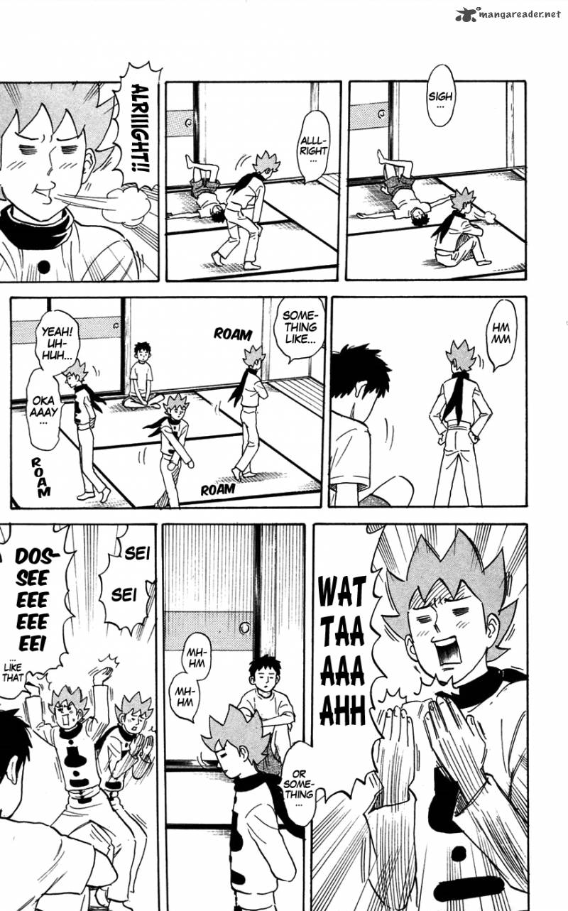 Pyuu To Fuku Jaguar 128 6