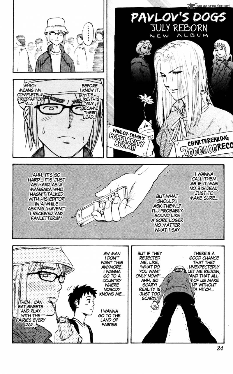 Pyuu To Fuku Jaguar 129 3