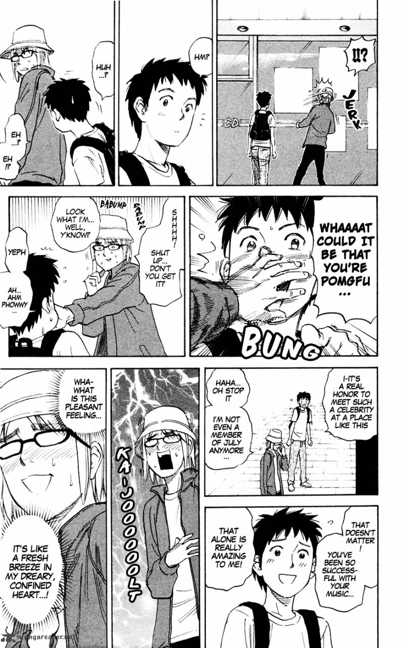 Pyuu To Fuku Jaguar 129 4