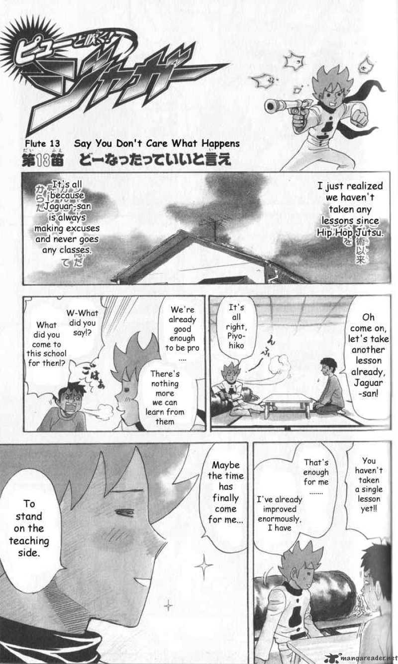 Pyuu To Fuku Jaguar 13 1