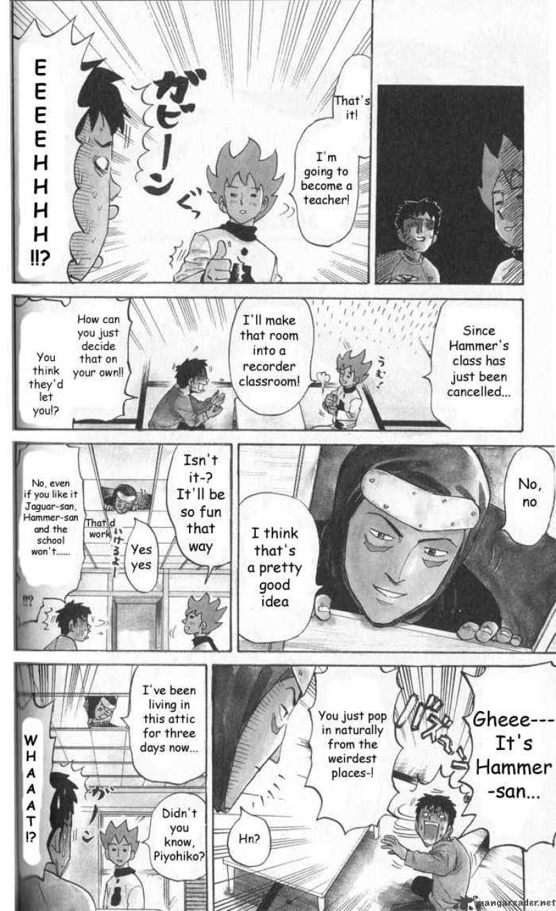 Pyuu To Fuku Jaguar 13 2