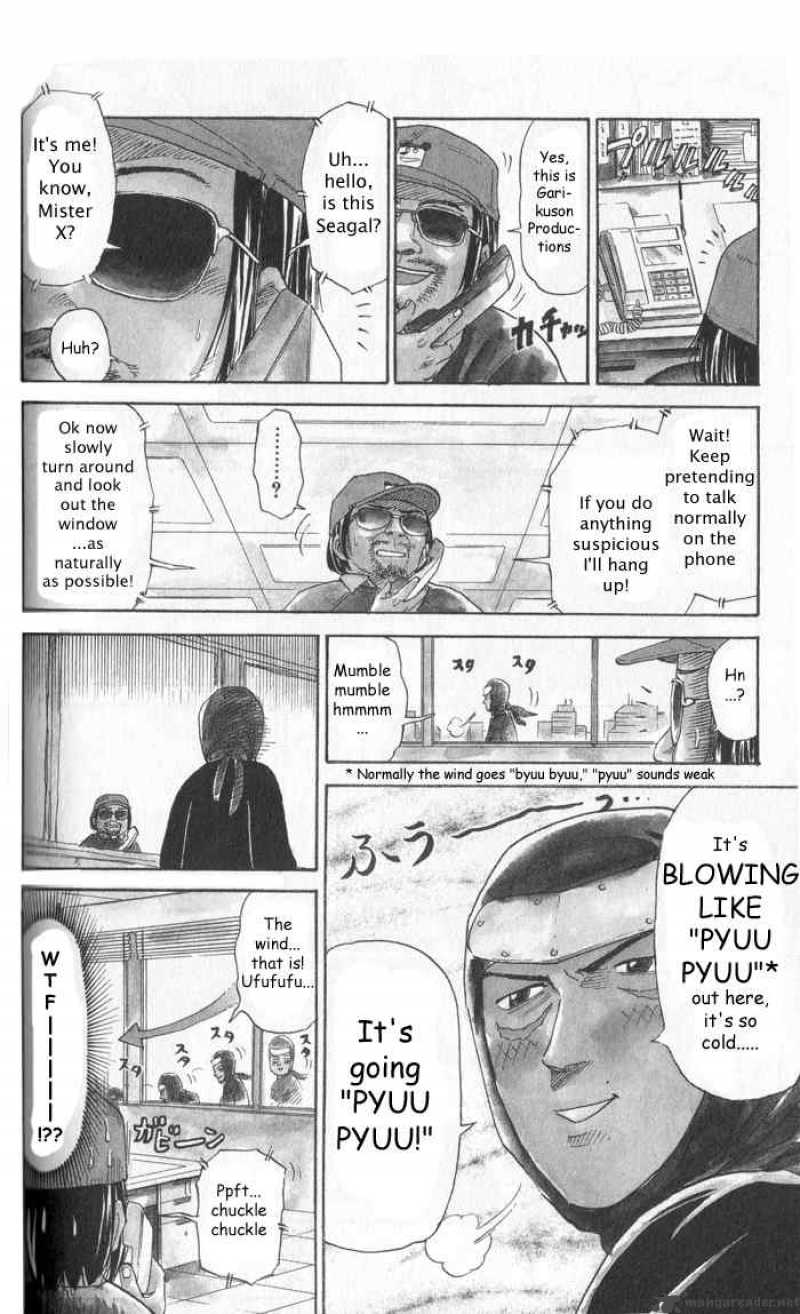 Pyuu To Fuku Jaguar 13 4