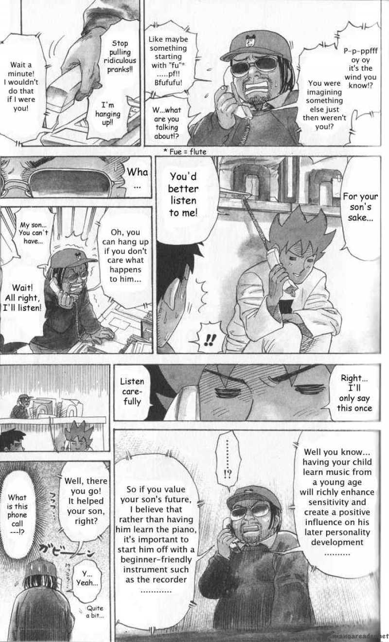 Pyuu To Fuku Jaguar 13 5