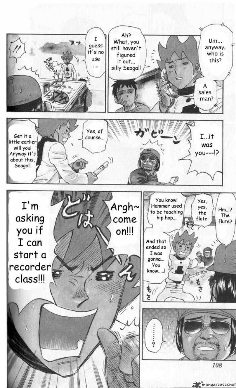 Pyuu To Fuku Jaguar 13 6