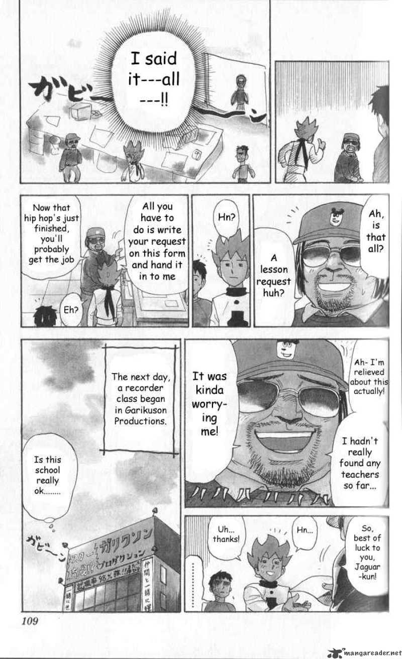 Pyuu To Fuku Jaguar 13 7