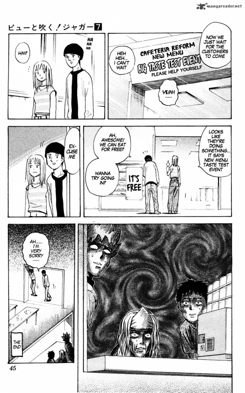 Pyuu To Fuku Jaguar 131 7