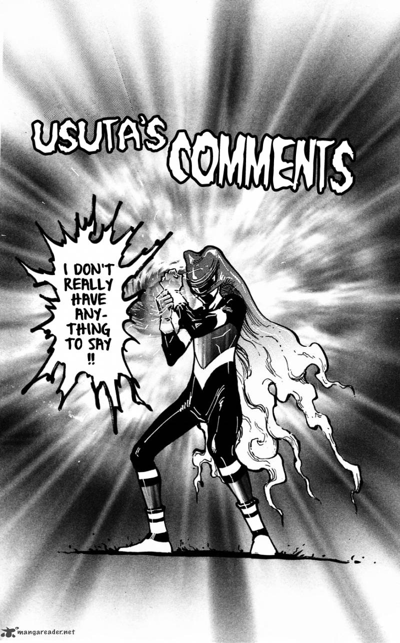 Pyuu To Fuku Jaguar 131 8