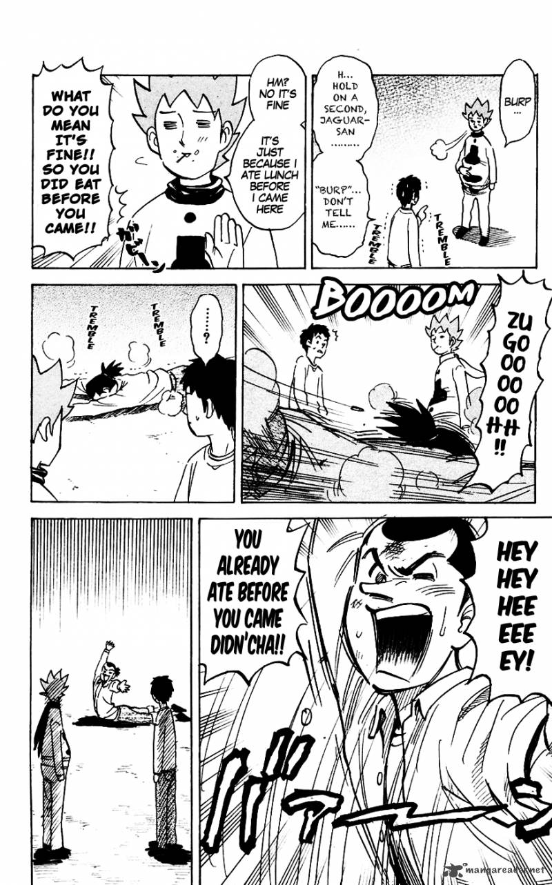 Pyuu To Fuku Jaguar 132 2