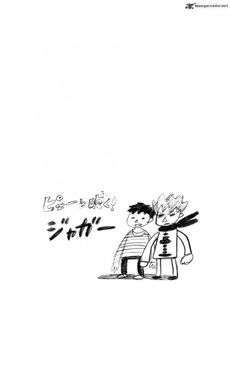 Pyuu To Fuku Jaguar 133 3