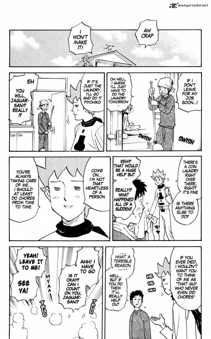 Pyuu To Fuku Jaguar 133 4