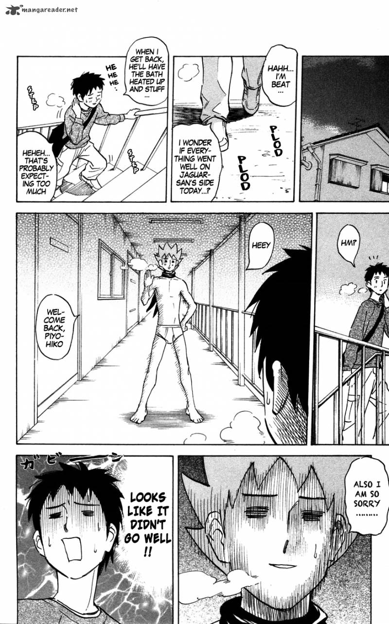 Pyuu To Fuku Jaguar 133 5