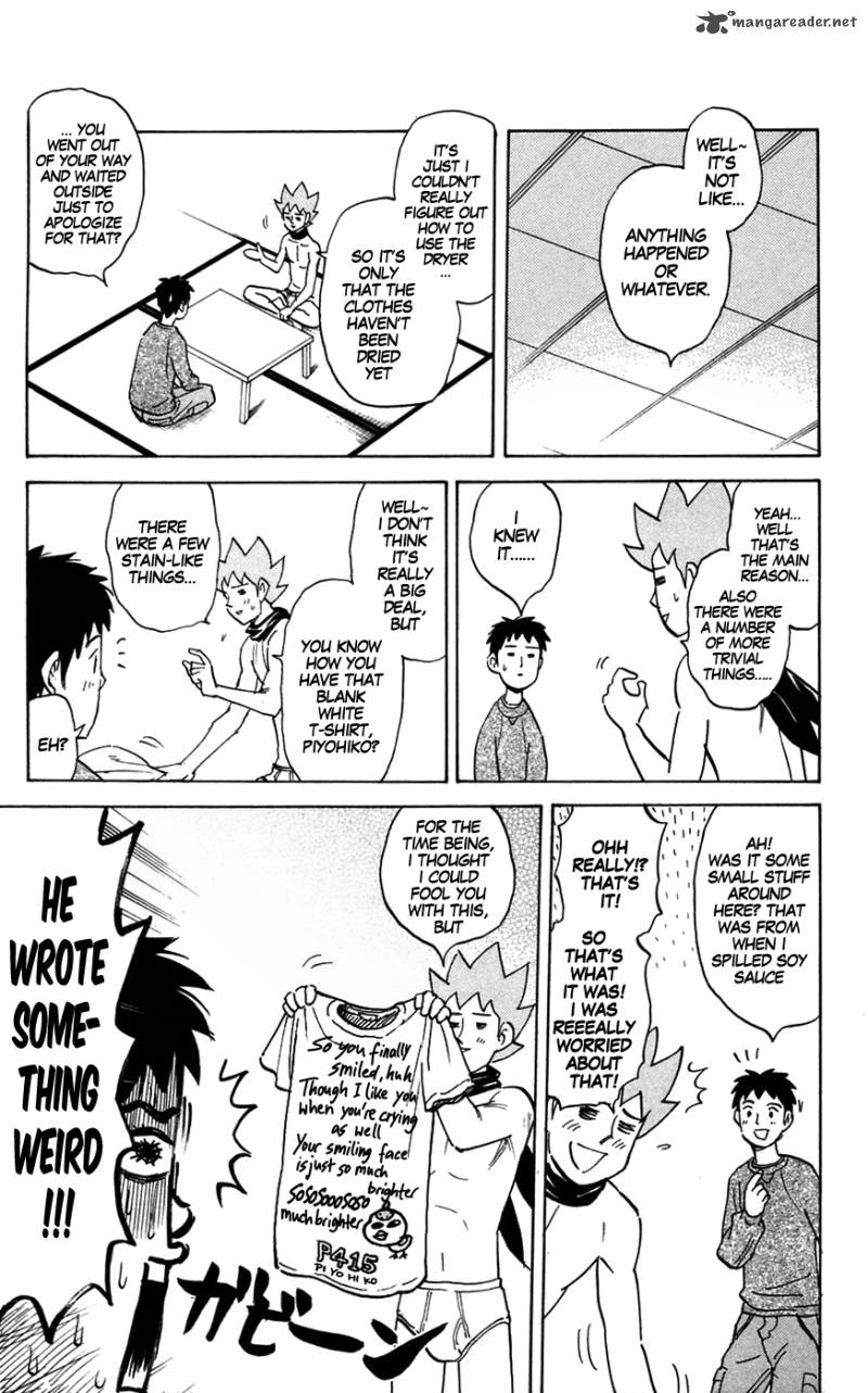 Pyuu To Fuku Jaguar 133 6