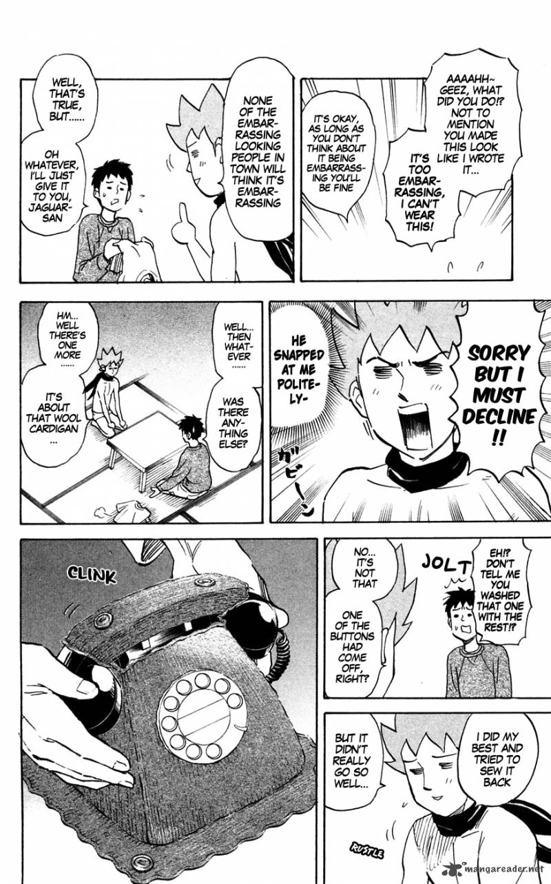 Pyuu To Fuku Jaguar 133 7