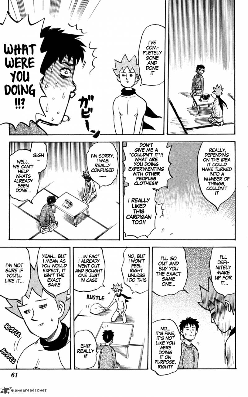 Pyuu To Fuku Jaguar 133 8