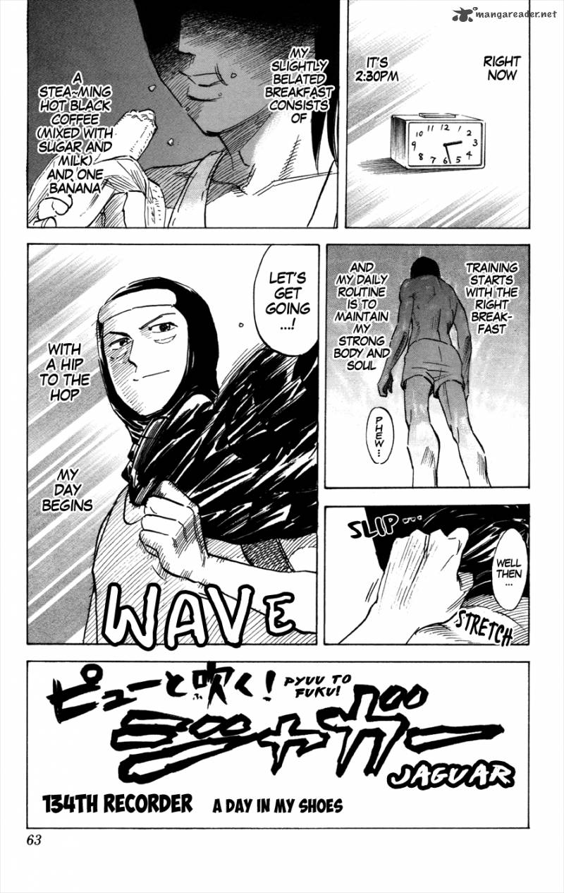 Pyuu To Fuku Jaguar 134 1
