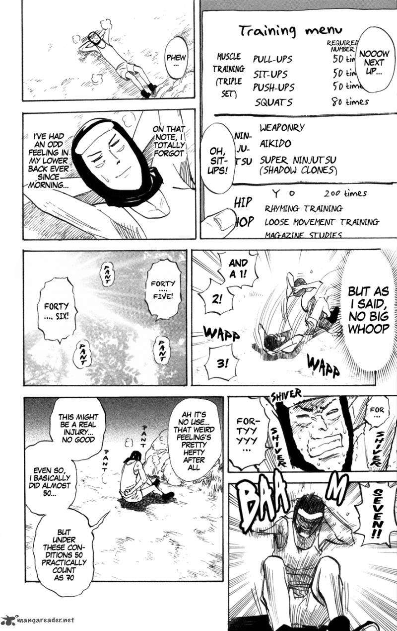 Pyuu To Fuku Jaguar 134 5