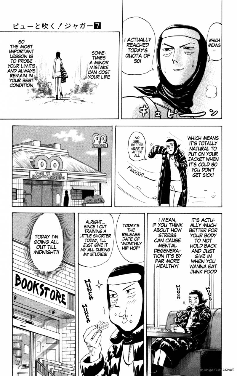 Pyuu To Fuku Jaguar 134 6