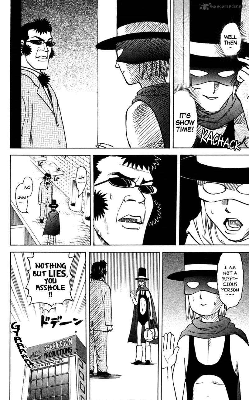 Pyuu To Fuku Jaguar 135 2