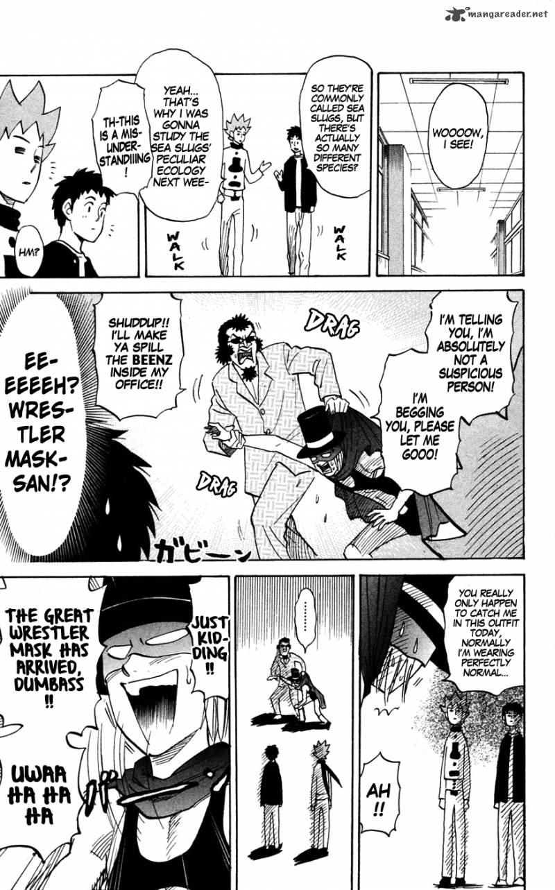 Pyuu To Fuku Jaguar 135 3