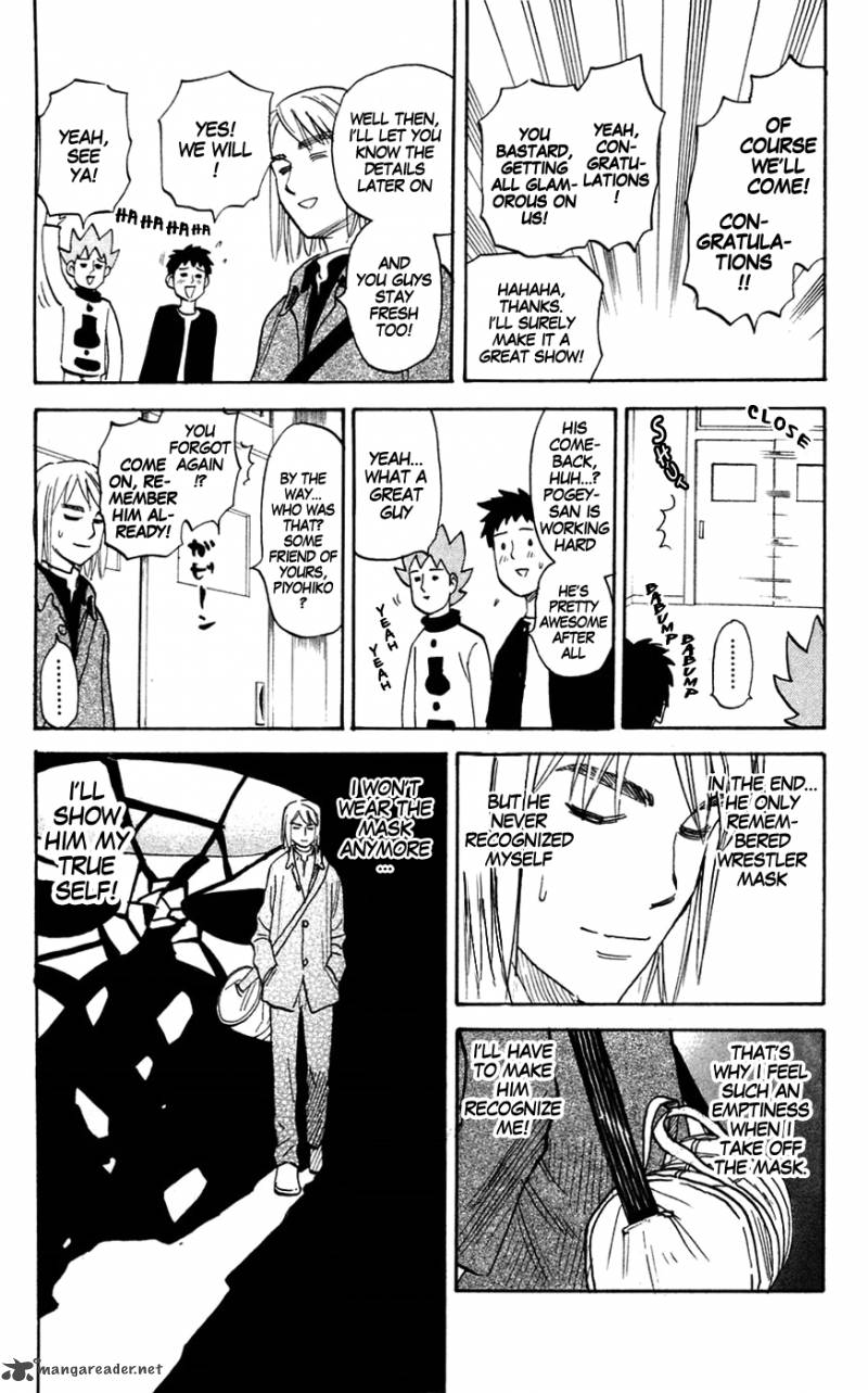 Pyuu To Fuku Jaguar 135 7