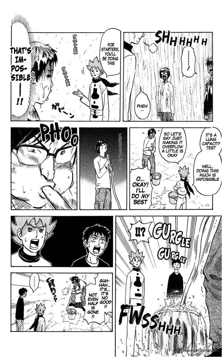 Pyuu To Fuku Jaguar 139 2