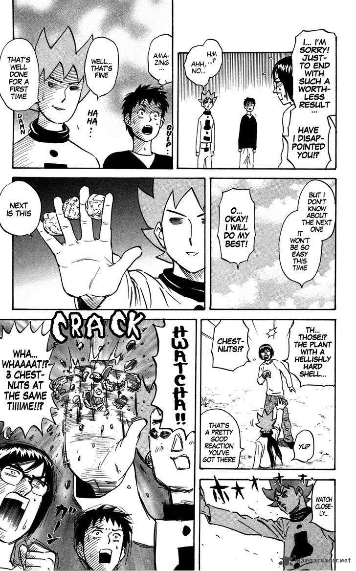 Pyuu To Fuku Jaguar 139 3