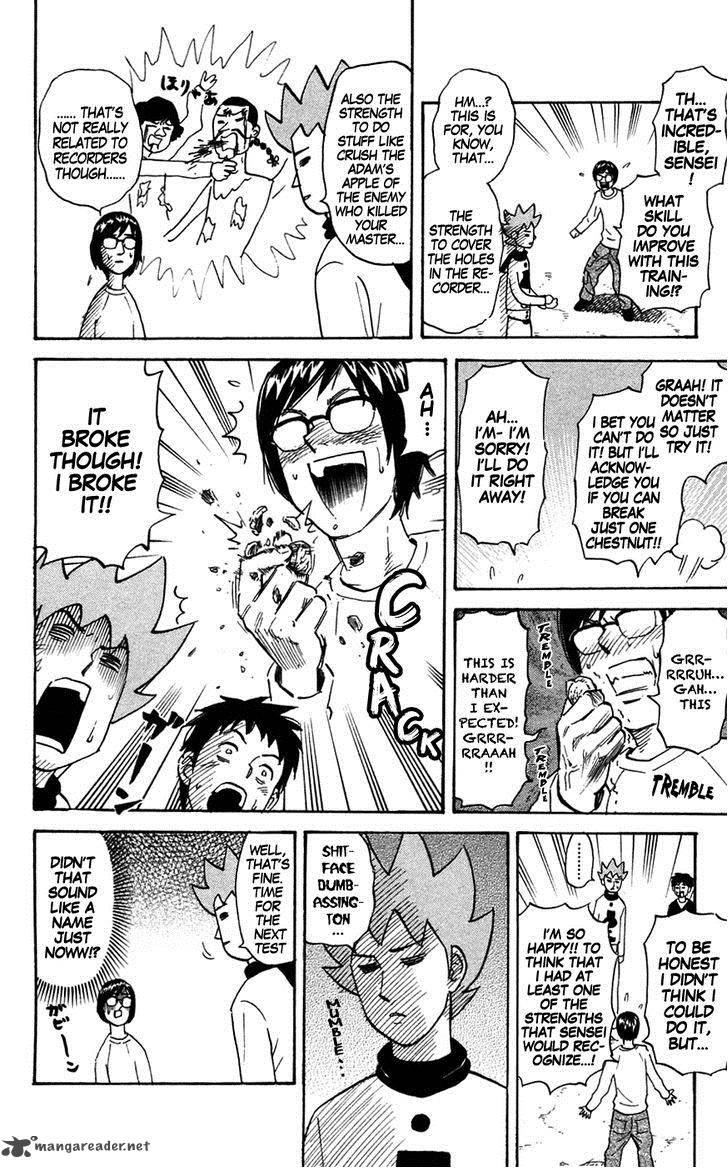 Pyuu To Fuku Jaguar 139 4