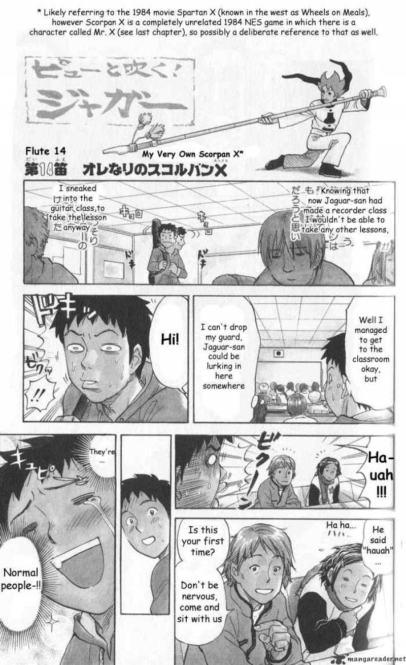 Pyuu To Fuku Jaguar 14 1