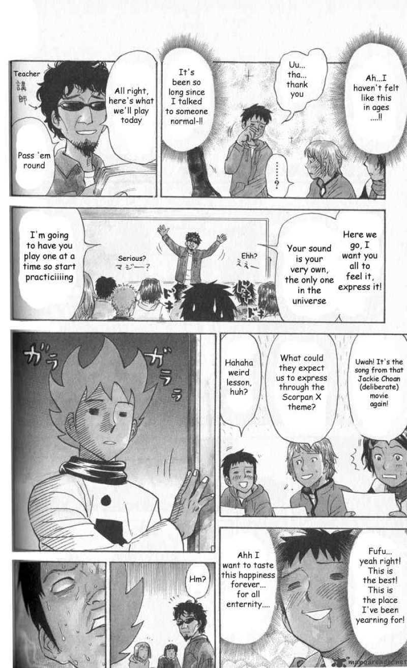 Pyuu To Fuku Jaguar 14 2