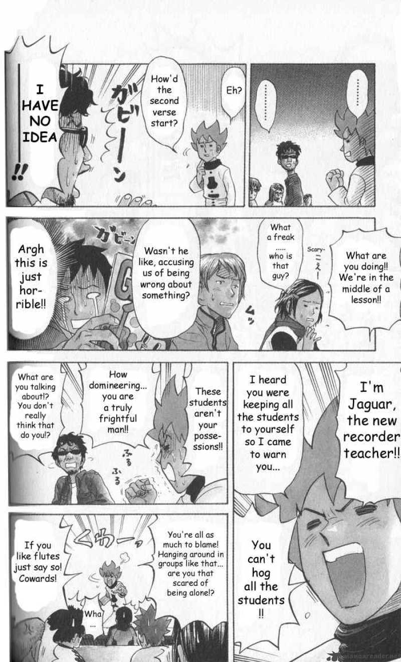 Pyuu To Fuku Jaguar 14 4