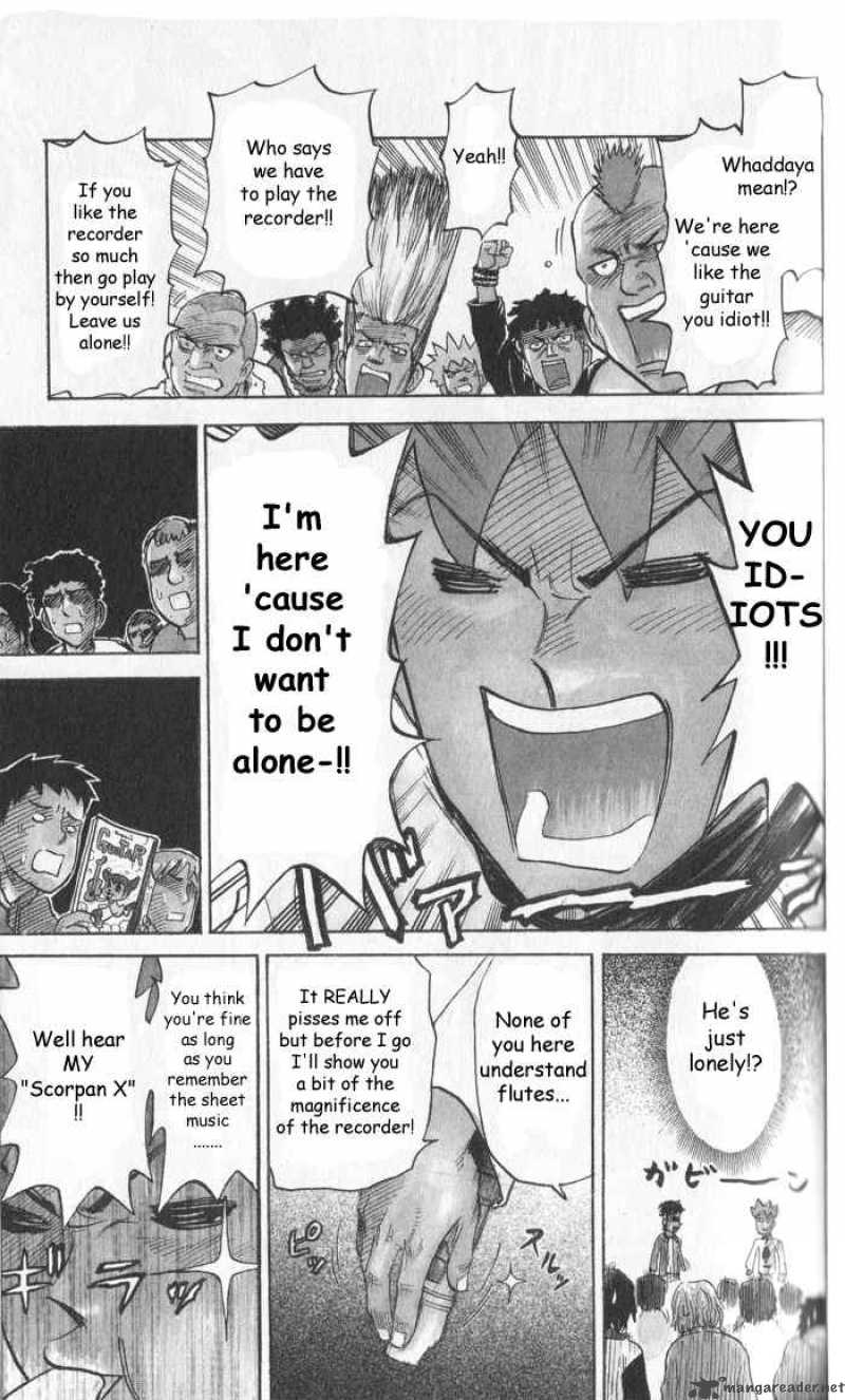 Pyuu To Fuku Jaguar 14 5