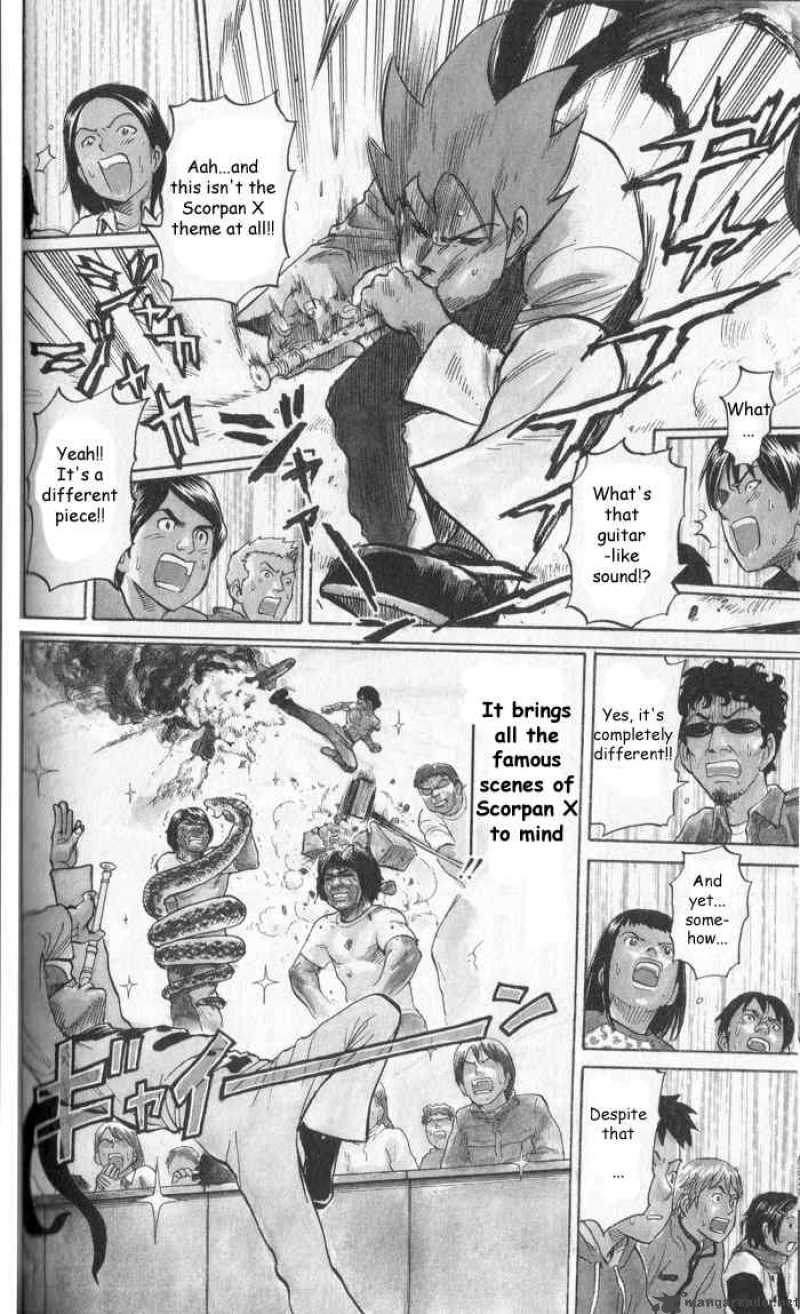 Pyuu To Fuku Jaguar 14 6
