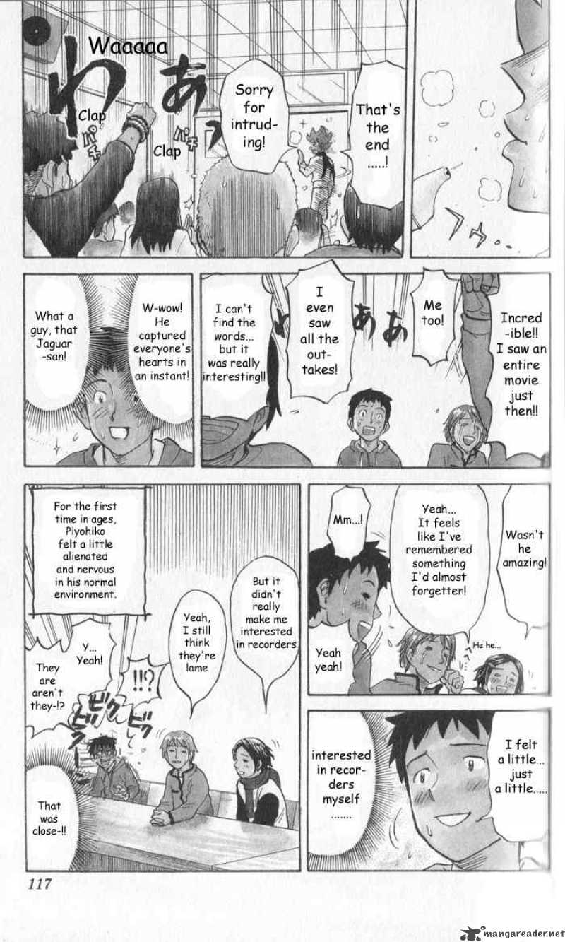 Pyuu To Fuku Jaguar 14 7