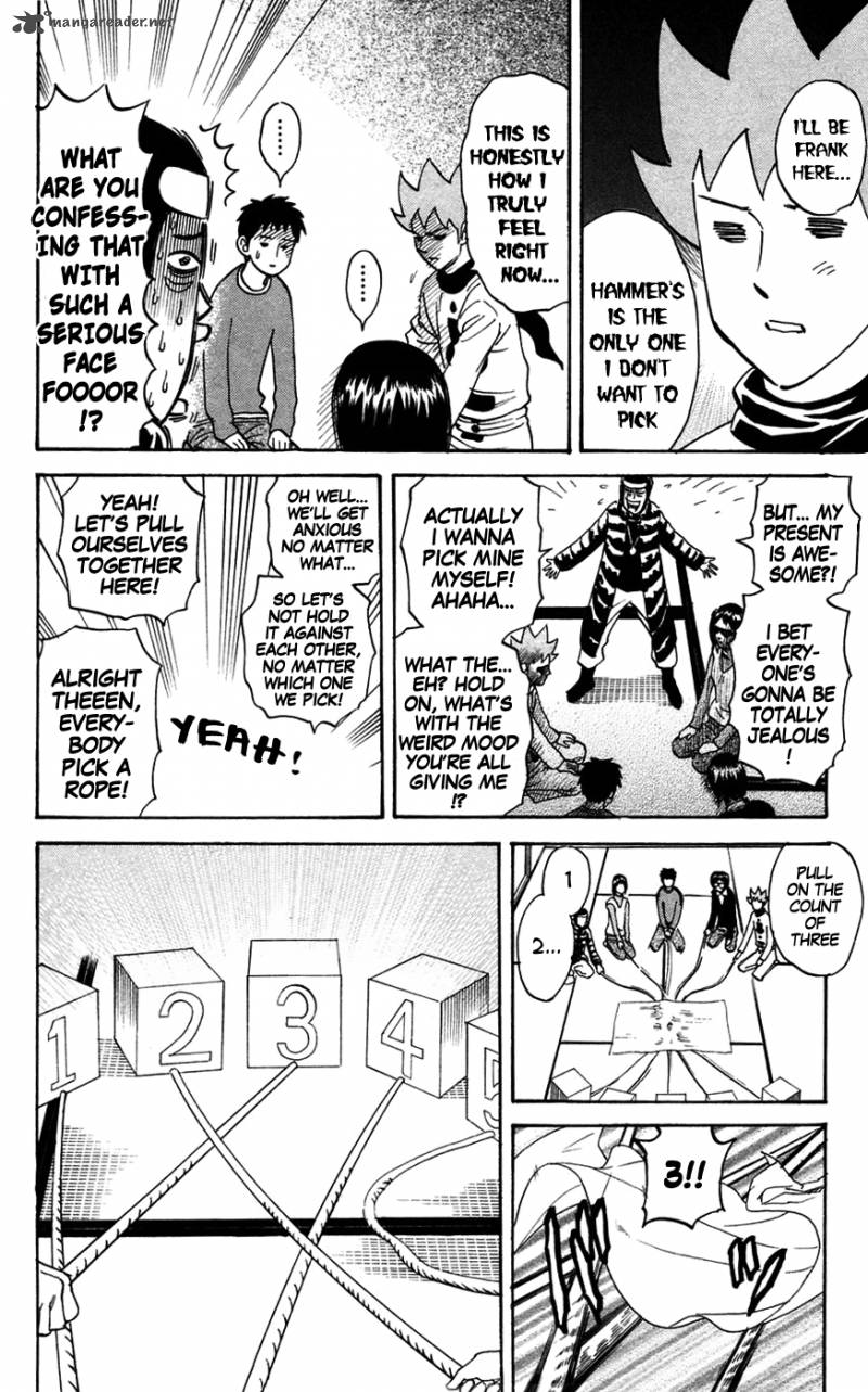 Pyuu To Fuku Jaguar 140 3