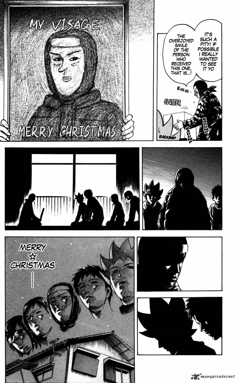 Pyuu To Fuku Jaguar 140 8