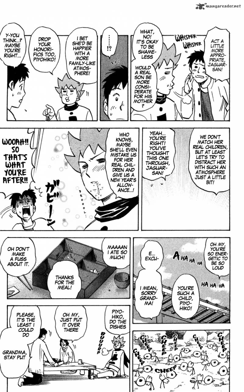 Pyuu To Fuku Jaguar 141 6