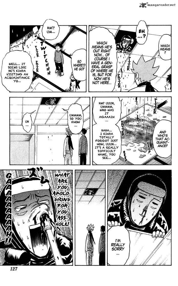 Pyuu To Fuku Jaguar 142 3